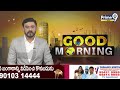 వైఎస్ జగన్ పై ఎమ్మెల్యే నల్లమిల్లి కామెంట్స్ | MLA Nallamilli Ramakrishna Reddy |  - 02:11 min - News - Video