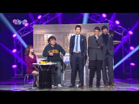 개그콘서트 Gag Concert 놈놈놈 20140216