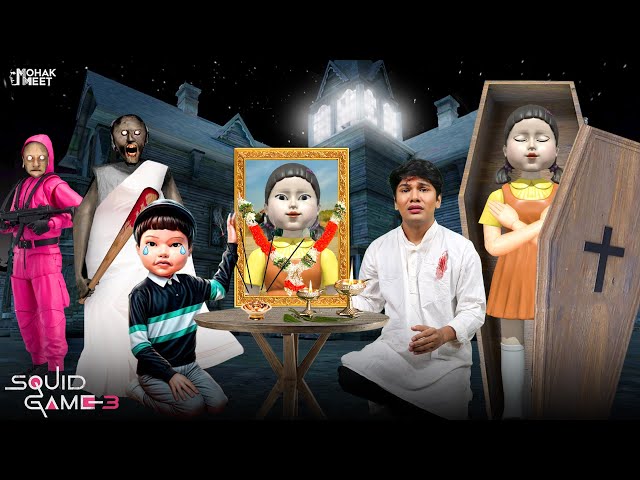 GRANNY - NAHI RAHI DOLL SHORT FILM : ग्रैनी | HORROR GAME GRANNY - SLENDRINA | MOHAK MEET