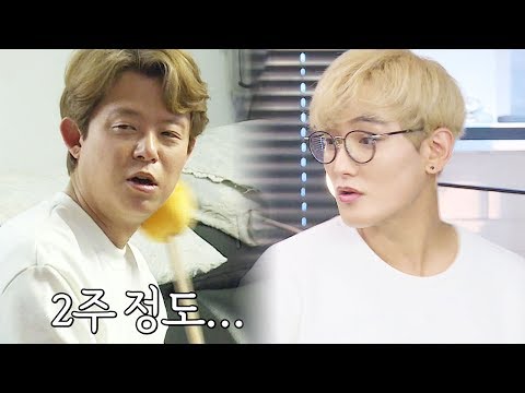 강타, 2주간 집에 머물겠다는 토니 단칼에 거절 “안 돼!” @미운 우리 새끼 39회 20170604