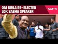 Om Birla Re-Elected Lok Sabha Speaker | The News