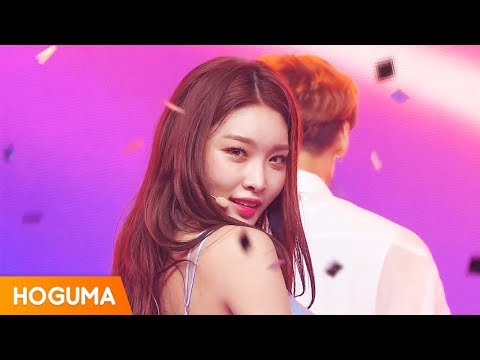 청하 (CHUNG HA) - Love U 교차편집 (stage mix)