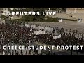 LIVE: Greek students protest nationwide over university bill