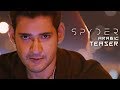 SPYDER Arabic Teaser- Mahesh Babu, SJ Suriya, Rakul Preet