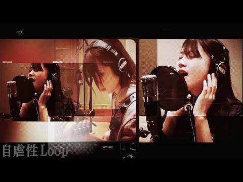BRATS - 自虐性Loop (Jigyakusei Loop)