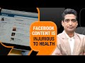 Facebook Content Injurious To Mental Health: Former Cognizant Employees