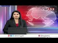 ఏలూరు మున్సిపల్ కార్యాలయం నేమ్ బోర్డు ధ్వంసం | Eluru YCP Leaders | ABN Telugu  - 01:12 min - News - Video