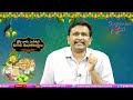 Rahul New Way రాహుల్ కి కొత్త కష్టం  - 02:42 min - News - Video