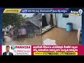 ప్రకాశంజిల్లా బేస్తవారిపేట మండలం సింగరపల్లి గ్రామం | Prakasham District | Prime9 News