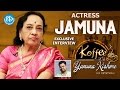 Actress Jamuna Exclusive Interview