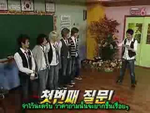 (ThaiSub) 291006 Heroine 6 EP103 TVXQ