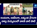Sakshi Special Story: West Bengal Agricultural Laborers In Telangana, Skill In Planting Paddy Fields