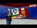 Seat Clashes Between Eluru TDP & Janasena Partys | 2024 AP Elections | Chandrababu | Pawan Kalyan  - 03:35 min - News - Video