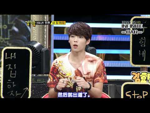 【中字】110927 Woohyun cut