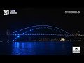 LIVE: Revelers ring in new year in Sydney  - 00:00 min - News - Video