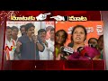 Pawan Kalyan Vs Purandeswari- War of words