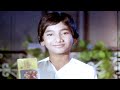 Singer Mano Childhood Best Scene || #telugumovies #krishnamraju #mano || Full HD