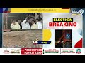 LIVE🔴-పవన్ హెలిప్యాడ్ ను ధ్వంసం చేసిన వైసీపీ నేతలు |YSP leaders destroyed the Pawan helipad |Prime9  - 02:31:42 min - News - Video