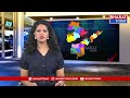 కాంగ్రెస్ అభ్యర్థి బల్మూరి వెంకట్ అరెస్ట్ : Balmoori Venkat Arrest | Bharat Today  - 00:57 min - News - Video