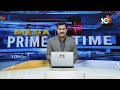 Rahul Gandhi Comments On BJP | ఇక యుద్ధమే..! | 10TV News  - 03:10 min - News - Video