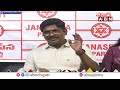 🔴LIVE : జనసేన మూర్తి యాదవ్ ప్రెస్ మీట్ | Janasena Murthy Yadav press meet | ABN Telugu  - 25:38 min - News - Video