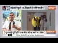 High Court Order on Arvind Kejriwal Bail LIVE: पलट गया केजरीवाल की रिहाई का फैसला !  - 05:44:55 min - News - Video
