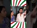 నీ కొడుకు వాసు దొంగే కదా..! | Devatha  - 00:59 min - News - Video