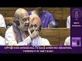 Bills Introduced In Parliament | Opposition Shreds Bill, Throws It At Amit Shah - 04:13 min - News - Video