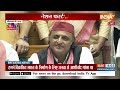 PM Modi Full Speech: राहुल गांधी...कांग्रेस..हिंदू..पीएम मोदी का संसद में जोरदार भाषण | Lok Sabha - 02:00:00 min - News - Video