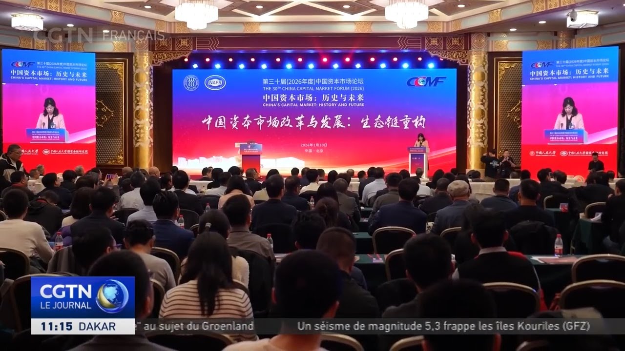 CSRC : renforcer la valeur des sociétés et augmenter les capitaux à long terme sur le marché