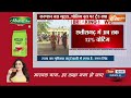 Chhattisgarh Election voting live - छत्तीसगढ़ में मतदान की महाकवरेज | BJP Vs Congress | India TV  - 01:57:30 min - News - Video