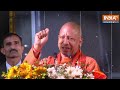 Gorakhpur: Women Safety के लिए Yogi Government का बड़ा कदम, Buses में लगाए जा रहे Panic Button Device  - 06:27 min - News - Video