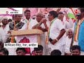 Madhya Pradesh Election 2023: Congress नेता Digvijay Singh ने भीली भाषा का Video Viral  - 01:20 min - News - Video