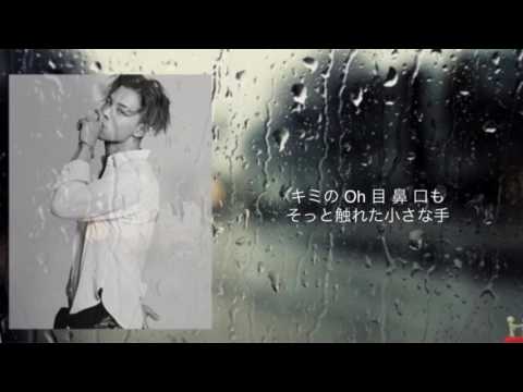 SOL/目 鼻 口/日本語字幕