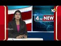 LIVE: TDP janasena 2nd List Ready To Release| పొత్తుపై బీజేపీతో క్లారిటీ తర్వాతే రెండో జాబితా రిలీజ్ - 02:44:51 min - News - Video