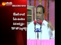 TDP MP all praise for KCR
