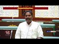Komatireddy Assurance To MLA Donthi Madhava Reddy Over Water Problems | TS Assembly | V6 News  - 03:06 min - News - Video