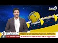 పేట కూటమిలో పెంట పెంట | Disturbance In NarasaraoPet Alliance | Prime9 News  - 03:02 min - News - Video