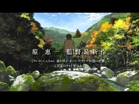 Karafuru'