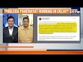 AAP Targets Delhi CM Over Husband’s Presence in Meeting: Phulera Style Governance in Delhi | News9