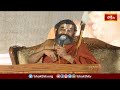 భగవంతుడు మనకు చేసే ఉపకారం అంత విశేషమైనది | Ramayana Tharangini | Chinna Jeeyar Swami | Bhakthi TV  - 04:27 min - News - Video
