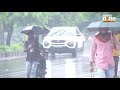 Madhya Pradesh: Rain lashes several parts of Bhopal city | News9