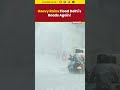 #watch | Heavy Rain Leads to Severe Waterlogging at Panchkuian Road, Delhi Traffic Jam Ensues