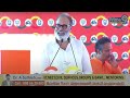 పుష్ప సినిమా రియల్ స్టోరీ.. నాగబాబు షాకింగ్ కామెంట్స్ | Nagababu Comments On YCP | Prime9 News  - 05:25 min - News - Video