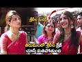 Viral Video: Actress Sreeleela, family visit Tirumala temple