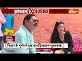 Anant Singh Exclusive: बिहार के जाति समीकरण पर अनंत सिंह ने क्या कहा?..सुनिए | Nitish Kumar  - 02:47 min - News - Video