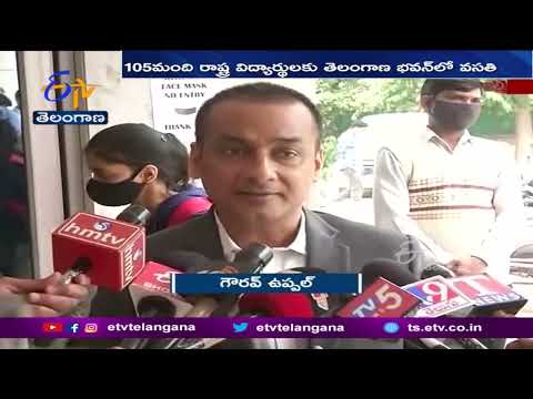 176 more Telugu students return home from Ukraine 176 more Telugu students return home from Ukraine