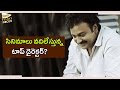 VV Vinayak not interested in Movies ?