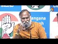 LIVE : కాంగ్రెస్ నేత జగ్గారెడ్డి ప్రెస్‎‎మీట్ | Congress Leader Jaggareddy Press Meet | 10TV  - 24:21 min - News - Video
