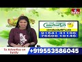 డిప్రెషన్ కు లక్షణాలు ఉంటే? అవి రావడానికి కారణాలు ఏంటి? | Jivana Rekha | hmtv - 26:32 min - News - Video